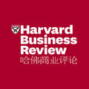 Revista de negocios de Harvard